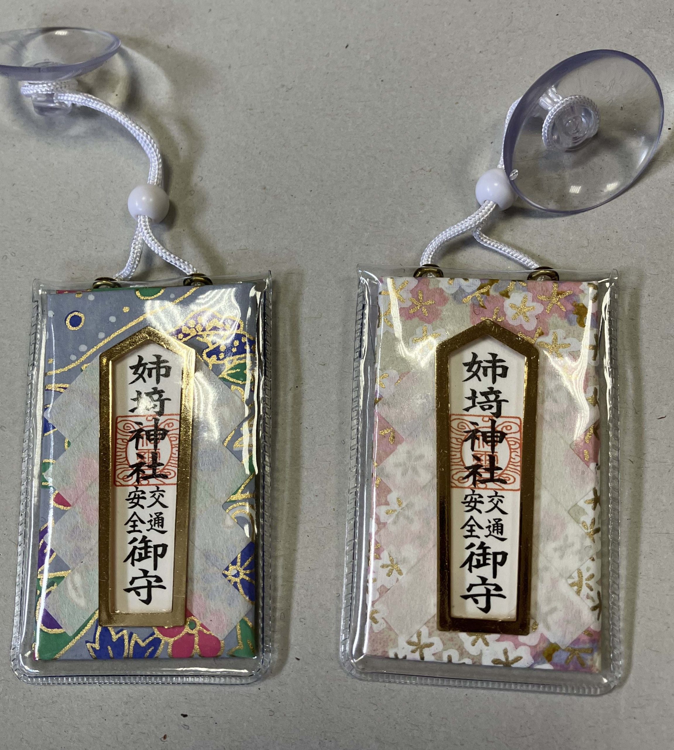 rin様 ご確認用 ファイル交換